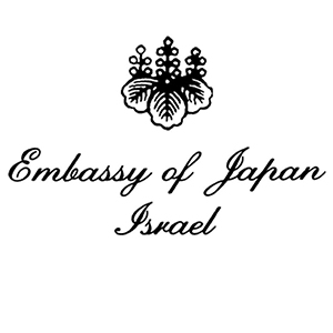 Embassy of Japan in Israel